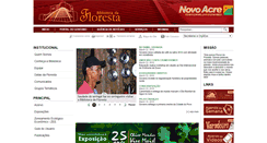 Desktop Screenshot of bibliotecadafloresta.ac.gov.br